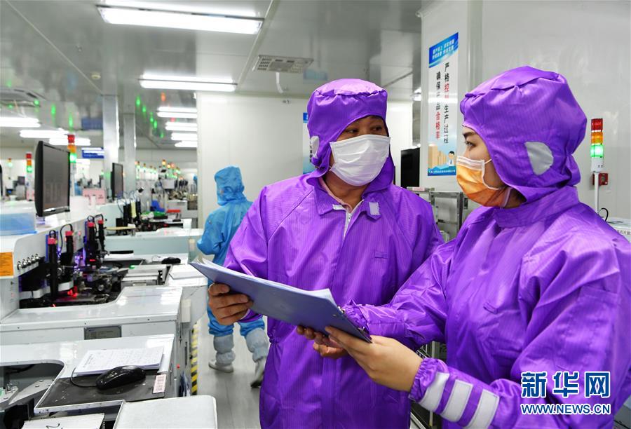 (特區(qū)40年?圖文互動(dòng))(3)廈庇五洲客 門納萬頃濤——廈門經(jīng)濟(jì)特區(qū)40年發(fā)展紀(jì)實(shí)