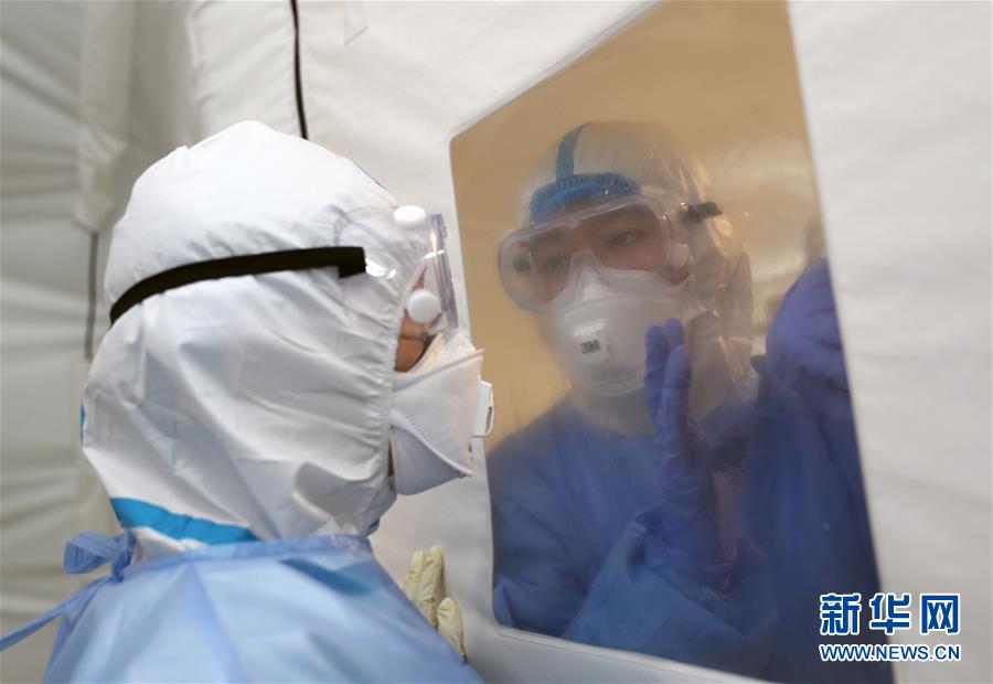 (抗疫一線醫(yī)務(wù)人員英雄群體·圖文互動)(7)沖鋒在抗疫一線的“科研鐵軍”——軍事科學(xué)院軍事醫(yī)學(xué)專家組抗擊新冠肺炎疫情記事