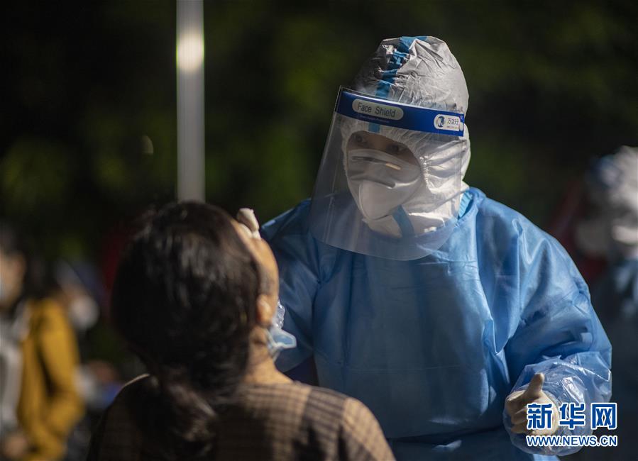 (熱點鮮報·圖文互動)(1)應戰(zhàn)陸路輸入疫情——云南瑞麗抗疫七日記