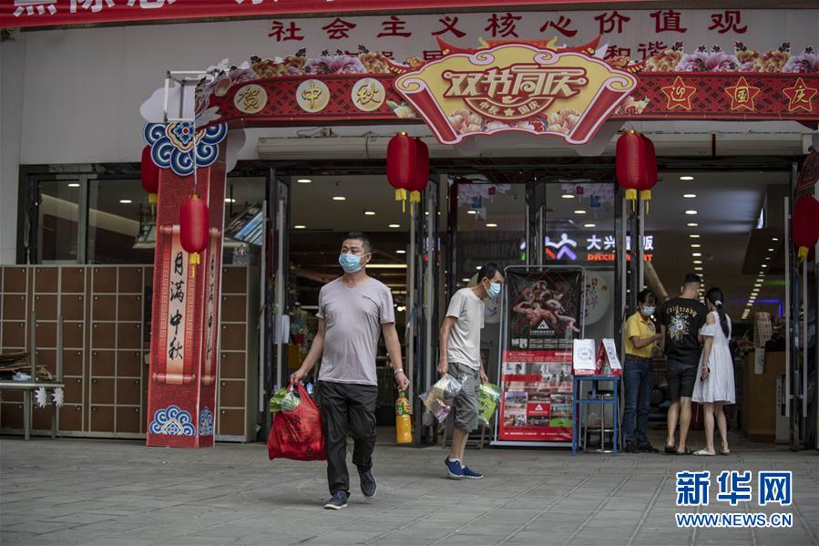 (熱點鮮報·圖文互動)(3)應戰(zhàn)陸路輸入疫情——云南瑞麗抗疫七日記