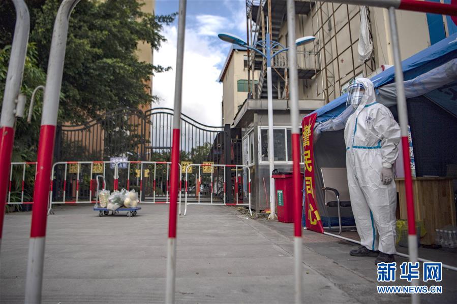 (熱點鮮報·圖文互動)(8)應戰(zhàn)陸路輸入疫情——云南瑞麗抗疫七日記