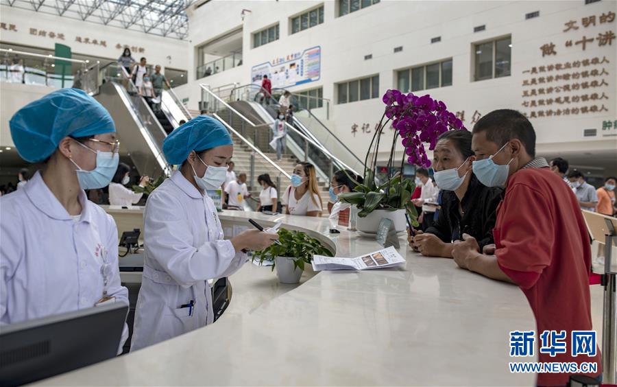 (新華全媒頭條·走向我們的小康生活·決戰(zhàn)決勝脫貧攻堅(jiān)·圖文互動(dòng))(6)決戰(zhàn)烏蒙——中國(guó)消除千年貧困的一個(gè)縮影