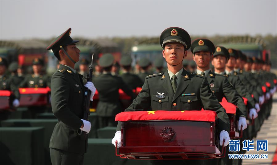 (社會(huì))(8)第七批在韓中國人民志愿軍烈士遺骸回國