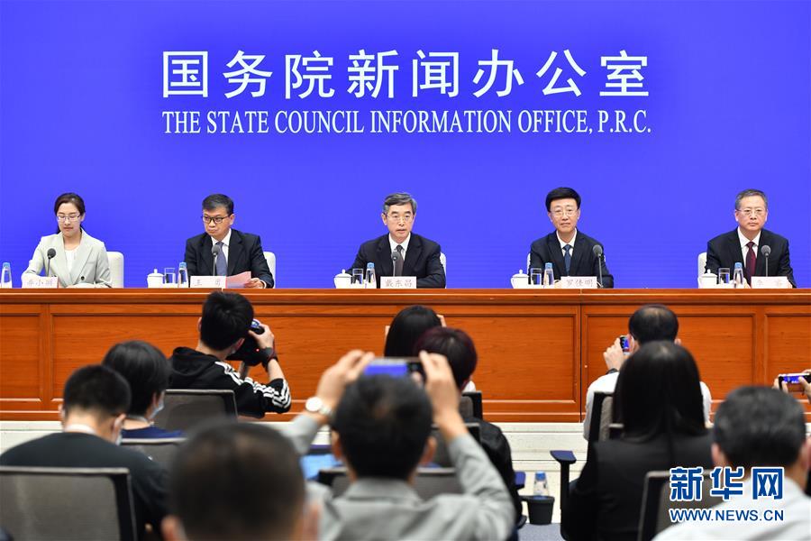 (社會(huì))國(guó)新辦舉行決戰(zhàn)決勝脫貧攻堅(jiān)為全面建成小康社會(huì)提供堅(jiān)實(shí)交通保障發(fā)布會(huì)