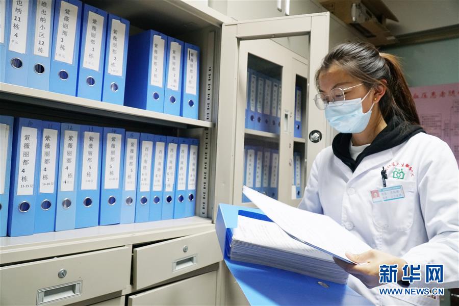 (我的“十三五”·圖文互動(dòng))(2)社區(qū)衛(wèi)生服務(wù)中心:守好“家門口的健康”