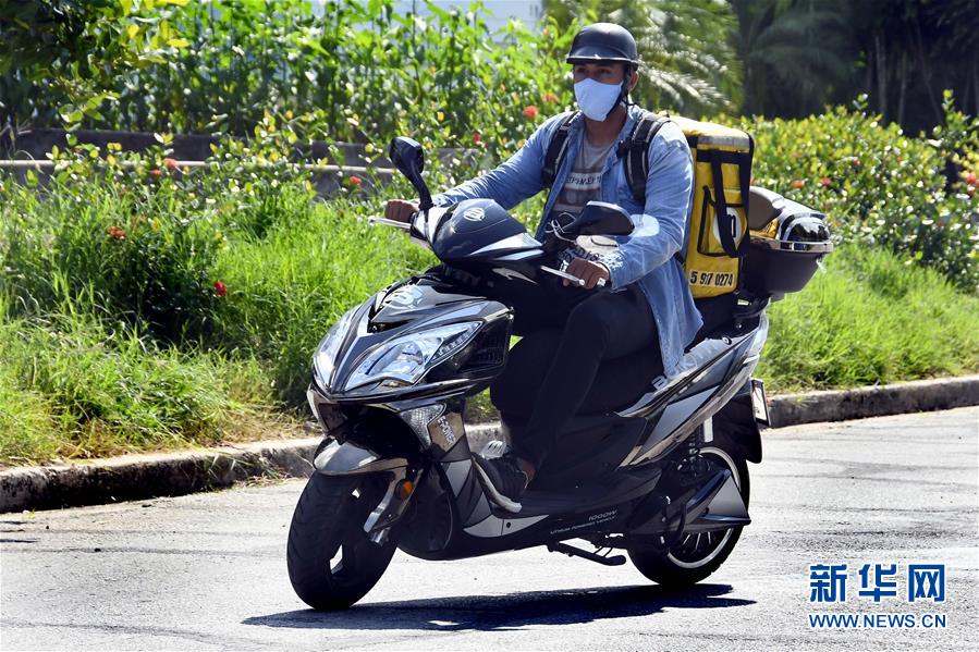 (拉美經(jīng)濟筆記·圖文互動)(3)新冠疫情下送餐服務(wù)在古巴受到歡迎