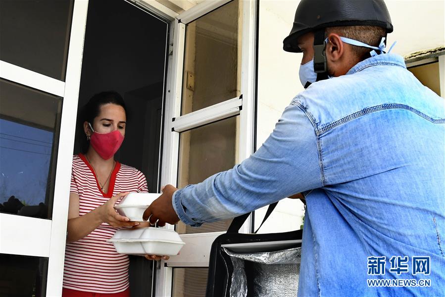 (拉美經(jīng)濟筆記·圖文互動)(5)新冠疫情下送餐服務(wù)在古巴受到歡迎