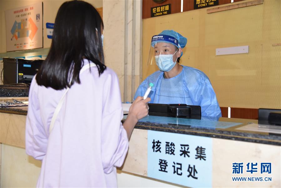 (圖文互動(dòng))(3)醫(yī)療服務(wù)“不打烊”——國(guó)慶假期醫(yī)院走訪見(jiàn)聞