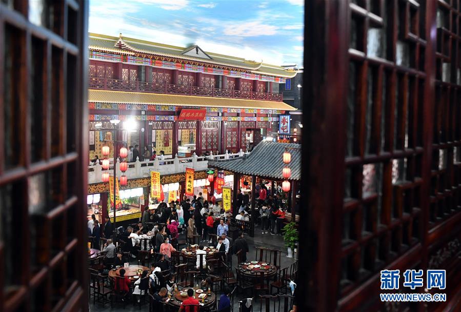 (新華全媒頭條·圖文互動(dòng))(5)大美中國(guó)看活力——來(lái)自國(guó)慶黃金周的一線觀察