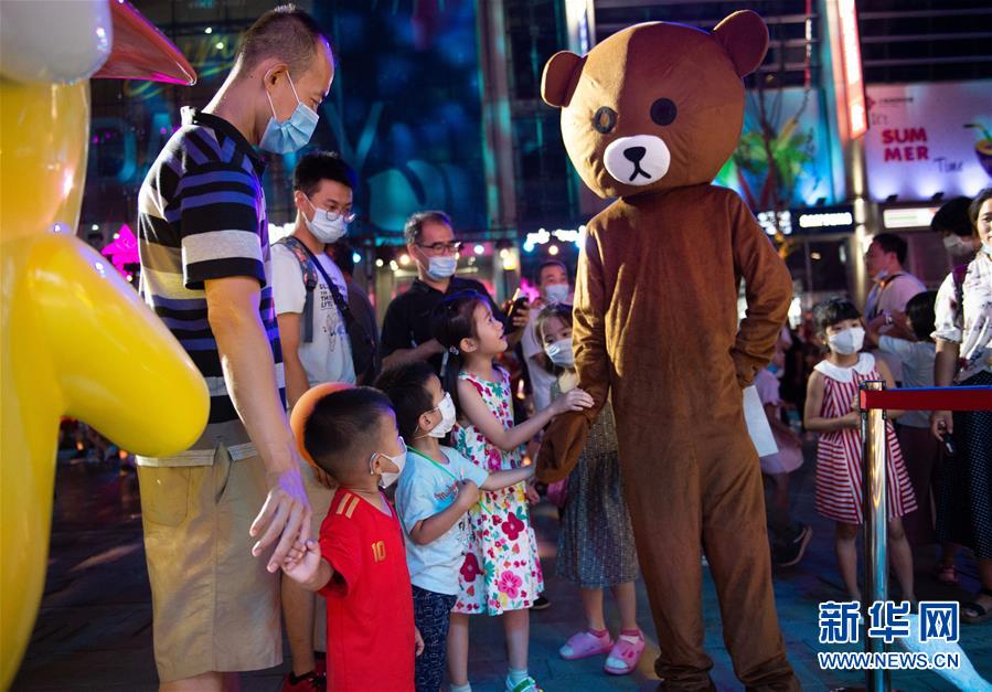 （新華全媒頭條·圖文互動）（2）北京“六穩(wěn)”“六保”工作一線實(shí)錄