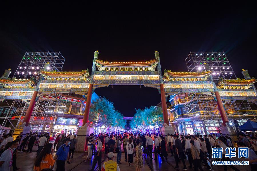 （新華全媒頭條·圖文互動）（4）北京“六穩(wěn)”“六保”工作一線實(shí)錄