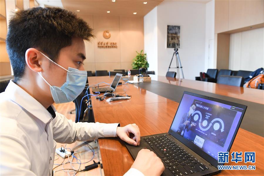 （新華全媒頭條·圖文互動）（5）北京“六穩(wěn)”“六保”工作一線實(shí)錄