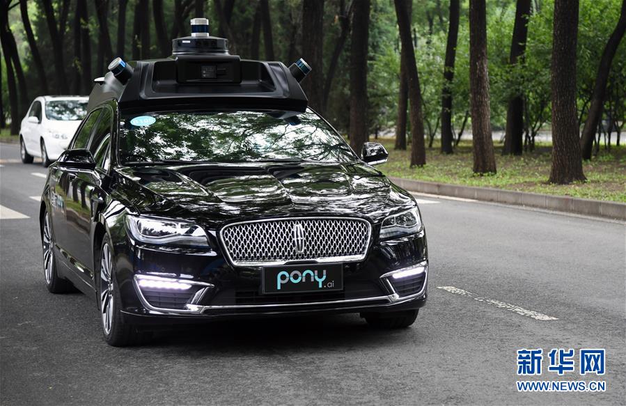 （新華全媒頭條·圖文互動）（10）北京“六穩(wěn)”“六保”工作一線實(shí)錄