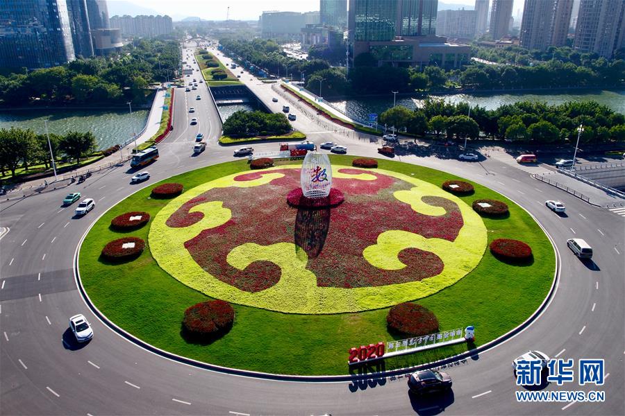 (社會)(7)第三屆數(shù)字中國建設(shè)峰會將在福州舉辦