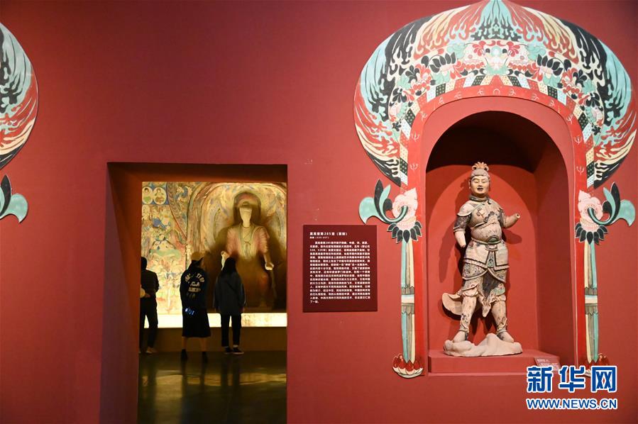 (圖文互動(dòng))(2)中國(guó)三大石窟在河南洛陽首次聯(lián)袂開展