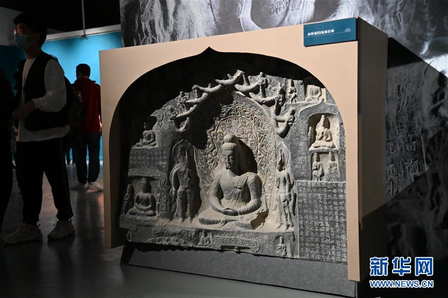 (圖文互動(dòng))(4)中國(guó)三大石窟在河南洛陽首次聯(lián)袂開展