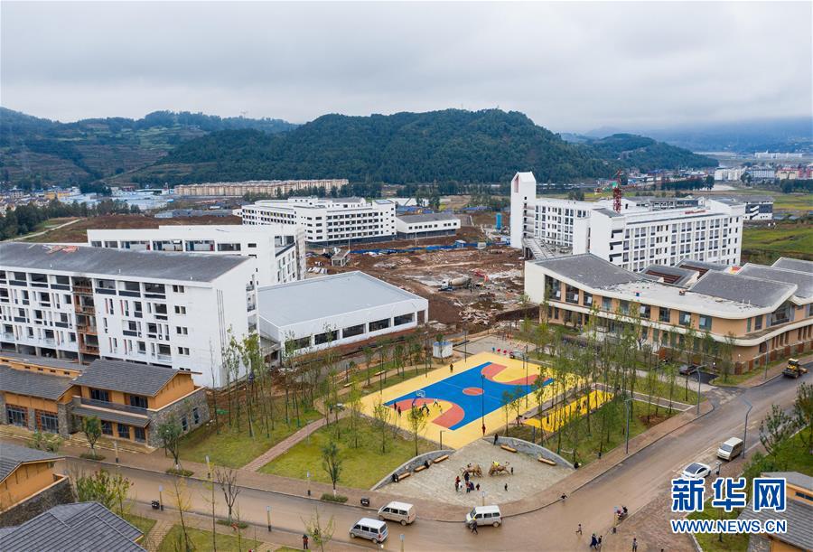 (天空之眼)(14)鳥(niǎo)瞰大涼山腹地昭覺(jué)縣