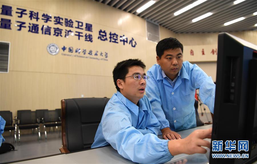 (在習近平新時代中國特色社會主義思想指引下——新時代新作為新篇章·習近平總書記關切事·圖文互動)(6)探“微觀世界” 抓“關鍵變量”——我國科學家與量子“糾纏”的故事