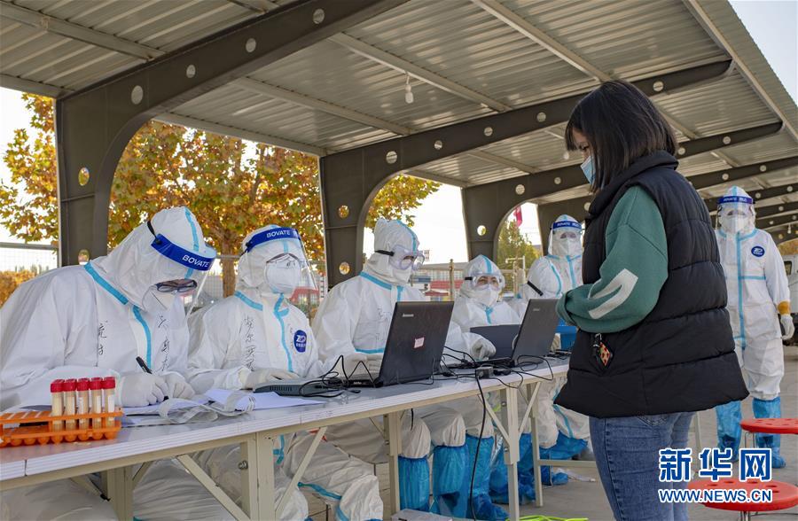 （聚焦疫情防控·圖文互動）（1）特寫：爭分奪秒，4天完成474.65萬人核酸檢測