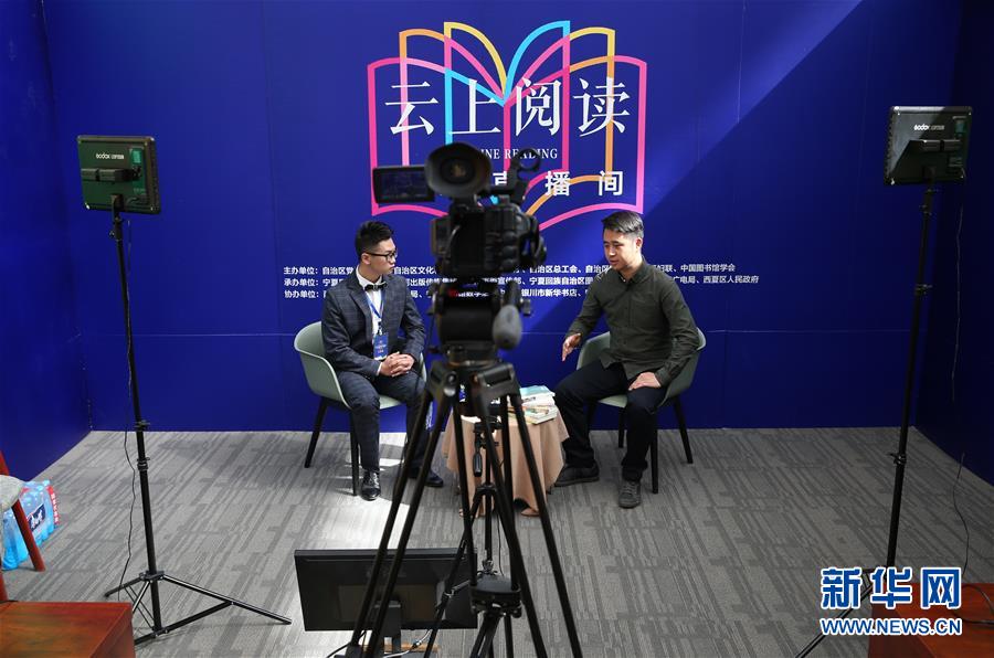 (新華全媒頭條·圖文互動)(14)我們都是讀者——促進全民閱讀 構(gòu)建書香社會