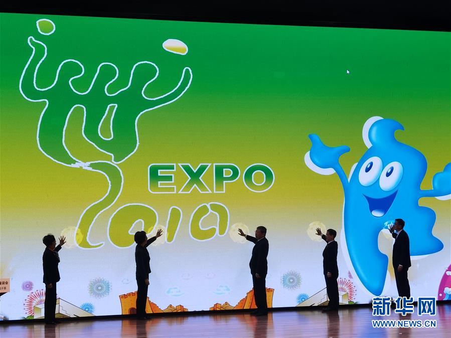 （圖文互動(dòng)）（1）特寫：一部志書、一個(gè)展覽：向上海世博會(huì)閉幕十周年致敬