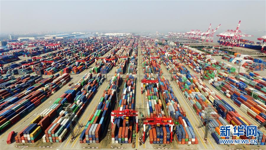 (新華全媒頭條·圖文互動)(6)歷史交匯點(diǎn)上的宏偉藍(lán)圖 ——《中共中央關(guān)于制定國民經(jīng)濟(jì)和社會發(fā)展第十四個五年規(guī)劃和二〇三五年遠(yuǎn)景目標(biāo)的建議》誕生記