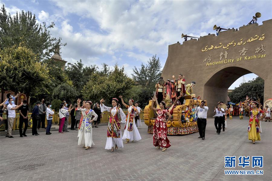 (新華全媒頭條·圖文互動)(15)歷史交匯點(diǎn)上的宏偉藍(lán)圖——《中共中央關(guān)于制定國民經(jīng)濟(jì)和社會發(fā)展第十四個五年規(guī)劃和二〇三五年遠(yuǎn)景目標(biāo)的建議》誕生記