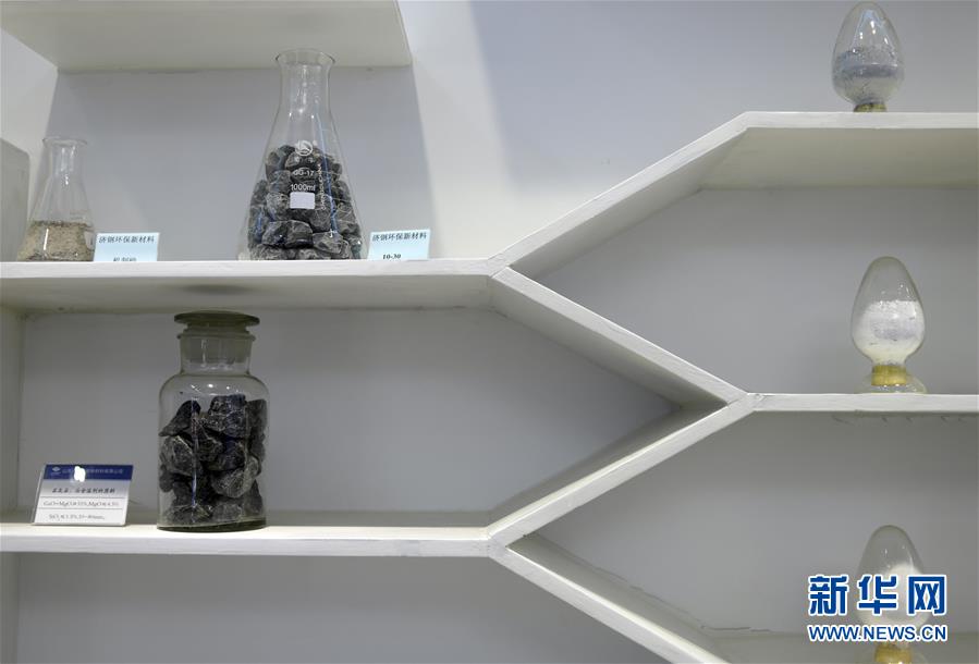 (五中全會精神在基層·圖文互動)(3)從“大象漫步”邁向“千羚競馳”——山東以新舊動能轉(zhuǎn)換推動高質(zhì)量發(fā)展