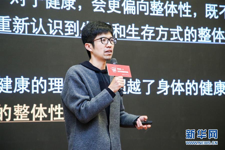 (新華全媒頭條·青春的夢想 青春的奮斗·圖文互動)(12)二〇二一——二〇三五:照見你我青春路