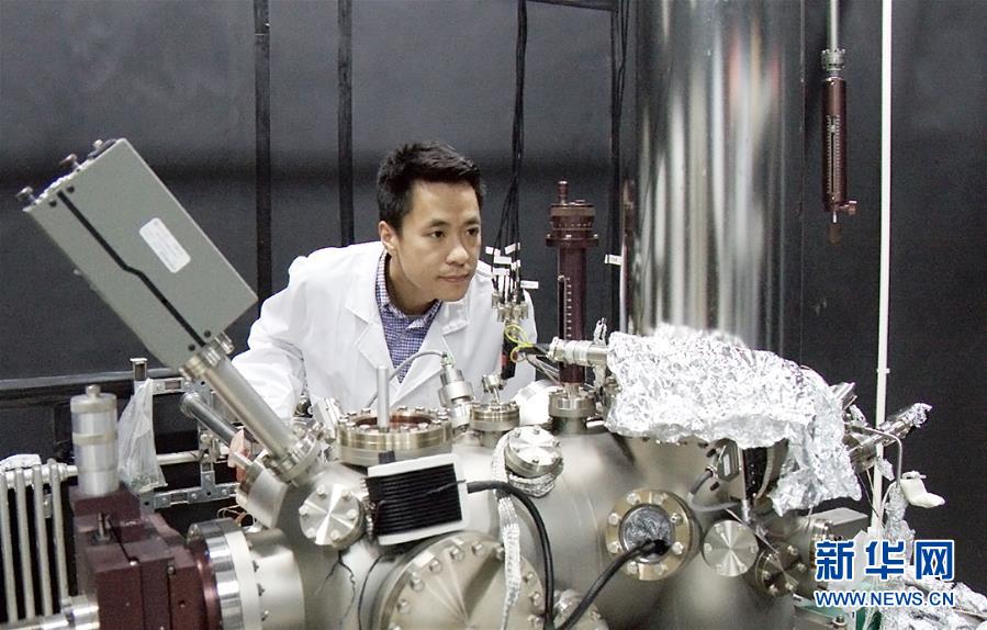 (新華全媒頭條·青春的夢想 青春的奮斗·圖文互動)(13)二〇二一——二〇三五:照見你我青春路