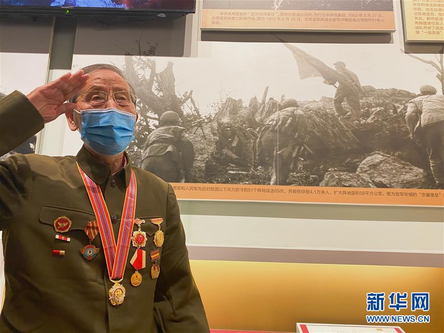 (新華全媒頭條·青春的夢想 青春的奮斗·圖文互動)(14)二〇二一——二〇三五:照見你我青春路