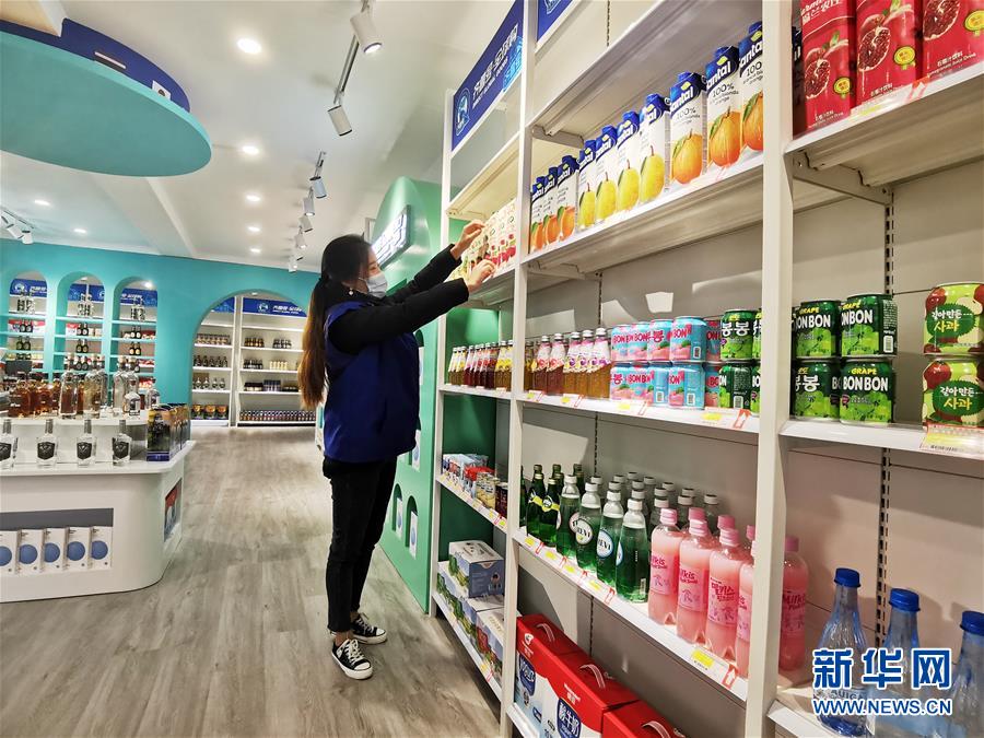 (新華全媒頭條·五中全會精神在基層·圖文互動)(4)贏向未來——來自齊魯大地上的學(xué)思踐行