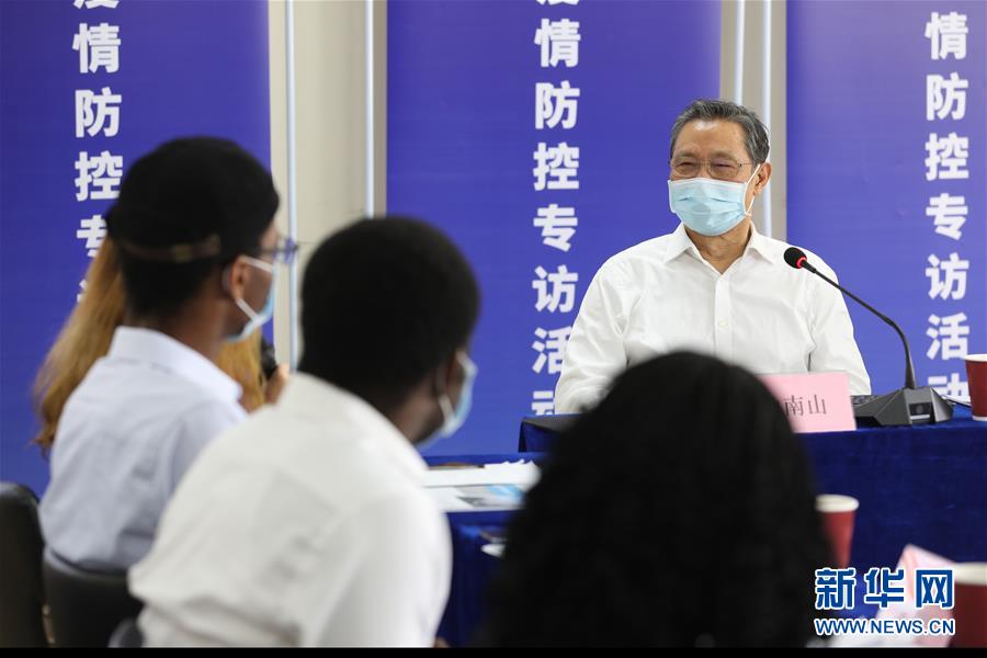 (抗疫先進(jìn)事跡·圖文互動)(3)鐘南山:健康所系 生命相托