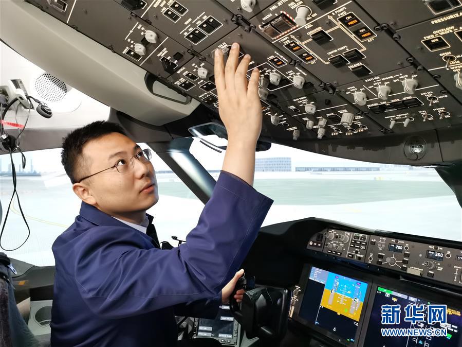 (新華全媒頭條·五中全會精神在基層·圖文互動)(4)奮發(fā)新青年 逐夢新征程——各地青年學(xué)習貫徹落實五中全會精神觀察