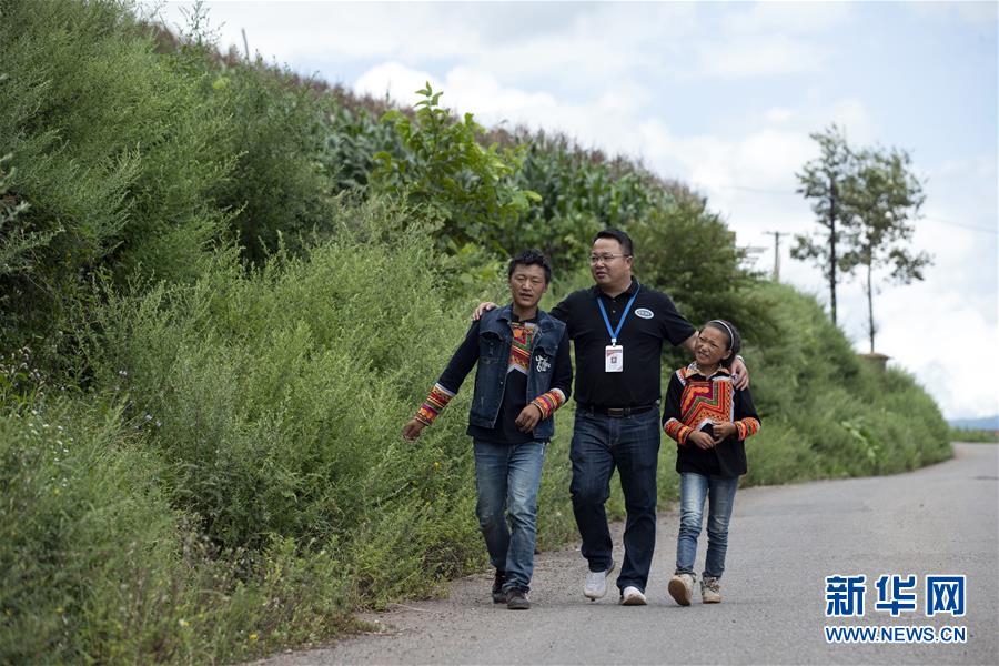 (鄉(xiāng)村振興·圖文互動)(1)涼山深處有“黃金”