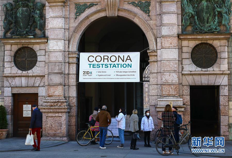 (國(guó)際疫情)(1)德國(guó)累計(jì)新冠確診病例數(shù)超百萬(wàn)