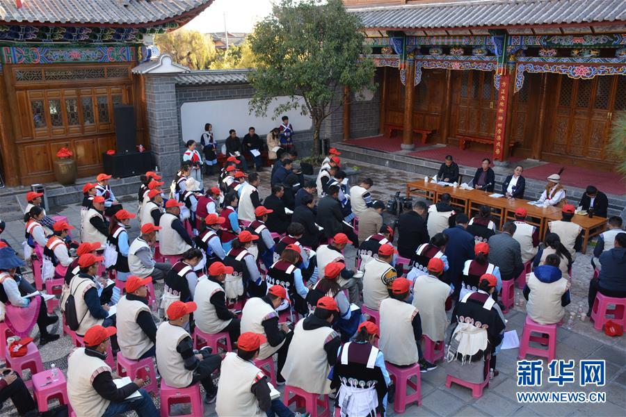 （五中全會精神在基層·圖文互動）（4）天津、福建、廣東、云南等地創(chuàng)新形式讓黨的十九屆五中全會精神“飛入尋常百姓家”