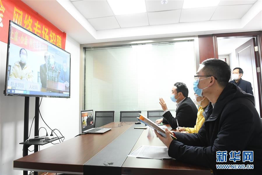 (新華全媒頭條·迎接兩會(huì)特別報(bào)道·圖文互動(dòng))(11)不同尋常的兩會(huì) 萬(wàn)眾一心的力量——寫(xiě)在2020年全國(guó)兩會(huì)召開(kāi)之際