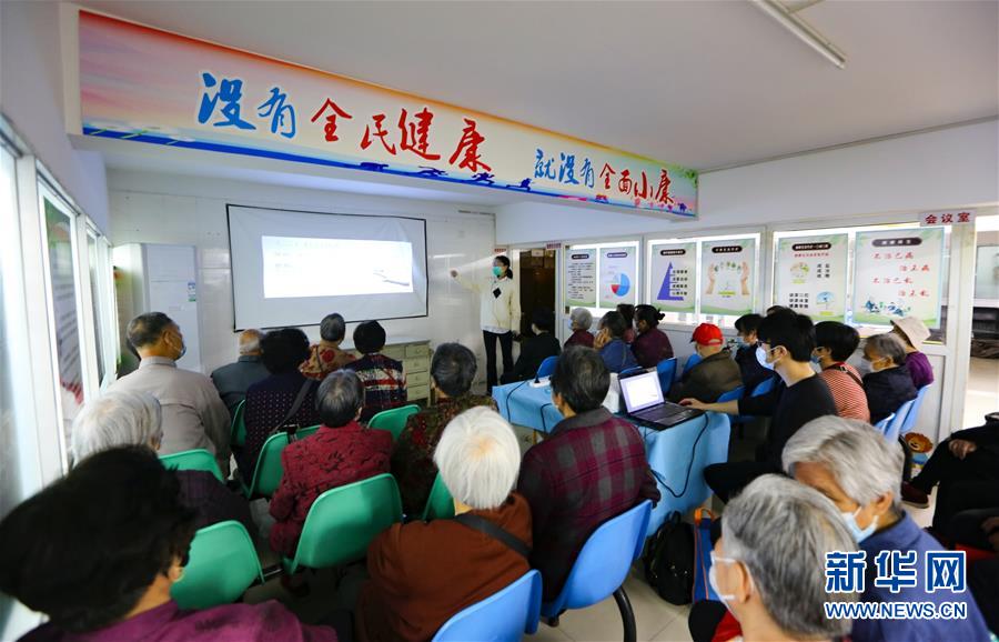 （新華全媒頭條·兩會(huì)精神看落實(shí)·圖文互動(dòng)）（3）整體謀劃、系統(tǒng)升級(jí)、全面提升——落實(shí)全國(guó)兩會(huì)精神織牢織密公共衛(wèi)生防護(hù)網(wǎng)