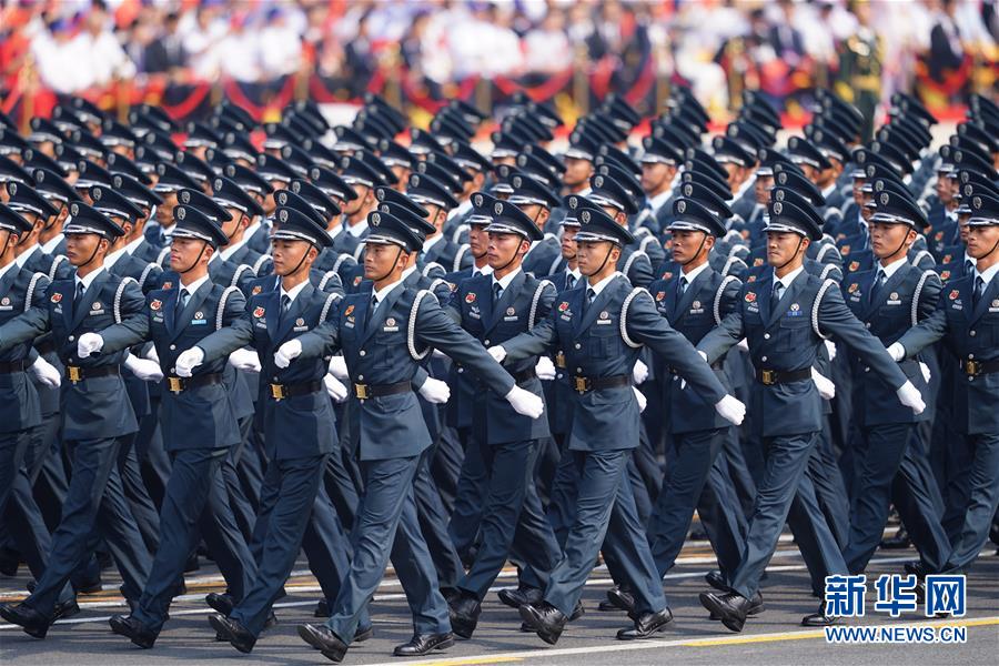(國(guó)慶70周年·慶祝大會(huì))慶祝中華人民共和國(guó)成立70周年大會(huì)在京隆重舉行