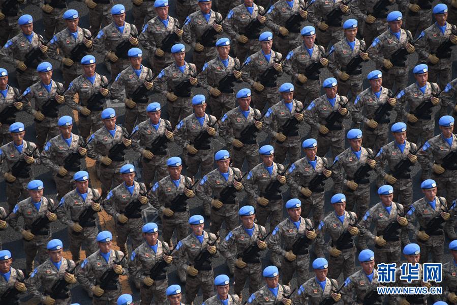 （國慶70周年·慶祝大會(huì)）慶祝中華人民共和國成立70周年大會(huì)在京隆重舉行