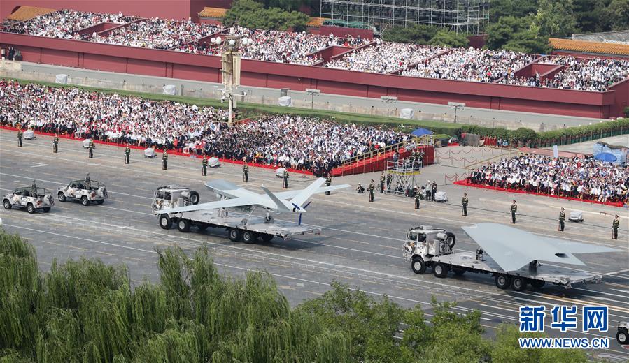 （國慶70周年·慶祝大會(huì)）慶祝中華人民共和國成立70周年大會(huì)在京隆重舉行