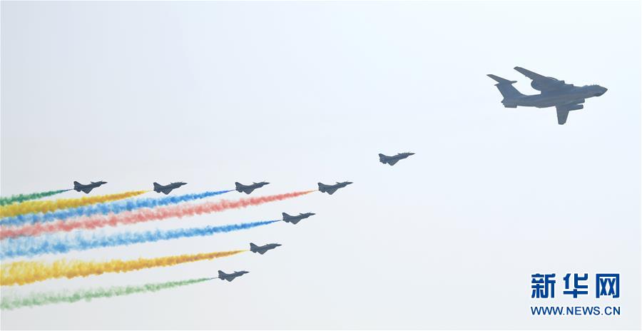 （國(guó)慶70周年·慶祝大會(huì)）慶祝中華人民共和國(guó)成立70周年大會(huì)在京隆重舉行