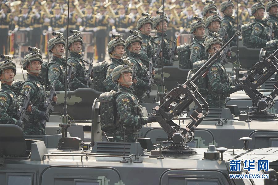 （國慶70周年·慶祝大會(huì)）慶祝中華人民共和國成立70周年大會(huì)在京隆重舉行