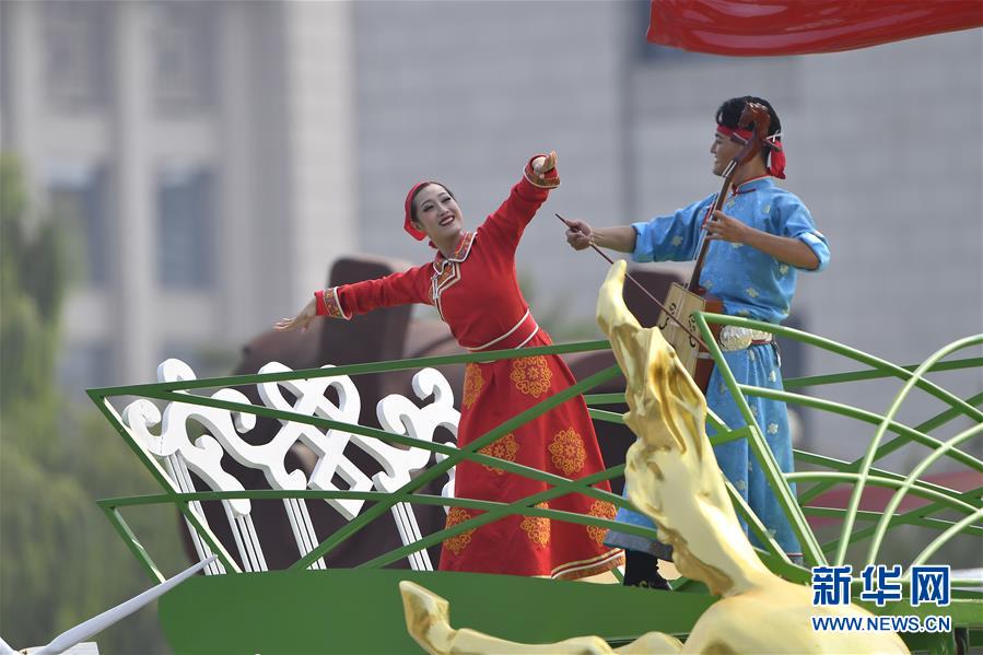 （國(guó)慶70周年·慶祝大會(huì)）慶祝中華人民共和國(guó)成立70周年大會(huì)在京隆重舉行