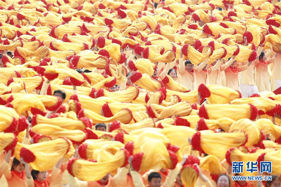 （國慶70周年·慶祝大會(huì)）慶祝中華人民共和國成立70周年大會(huì)在京隆重舉行