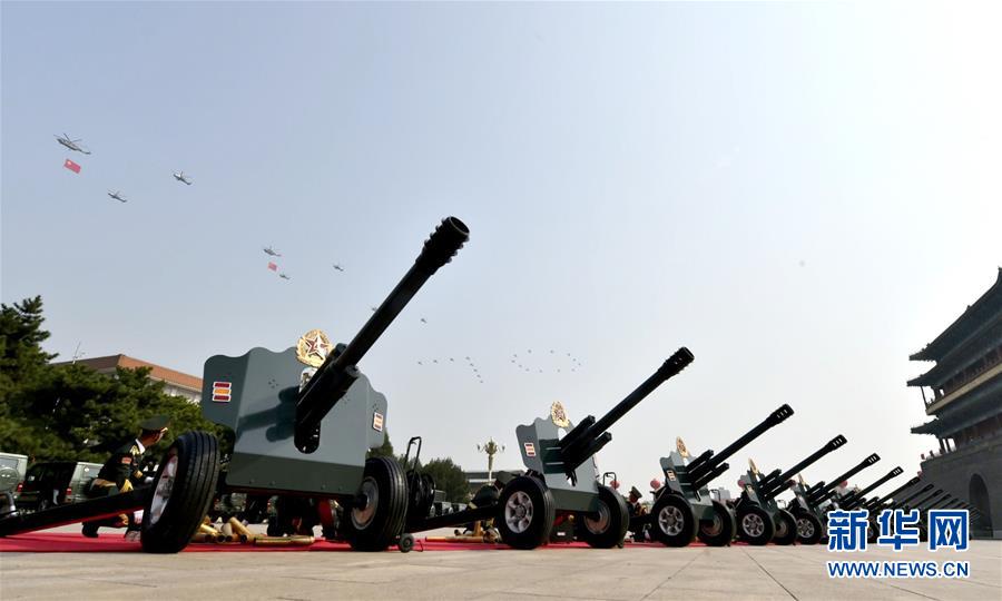 （國慶70周年·慶祝大會(huì)）慶祝中華人民共和國成立70周年大會(huì)在京隆重舉行