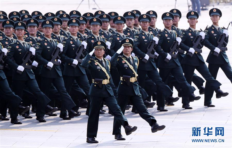 （國慶70周年·慶祝大會(huì)）慶祝中華人民共和國成立70周年大會(huì)在京隆重舉行