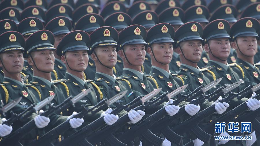 （新華視界·國(guó)慶70周年·慶祝大會(huì)）慶祝中華人民共和國(guó)成立70周年大會(huì)在京隆重舉行