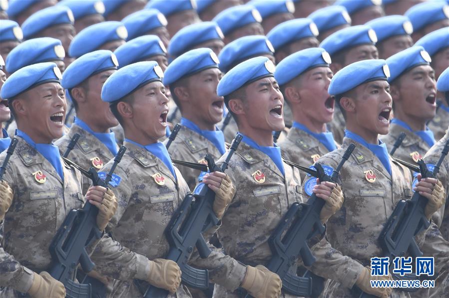 （新華視界·國慶70周年·慶祝大會(huì)）慶祝中華人民共和國成立70周年大會(huì)在京隆重舉行